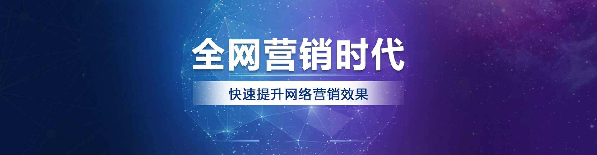 兴业信息流推广